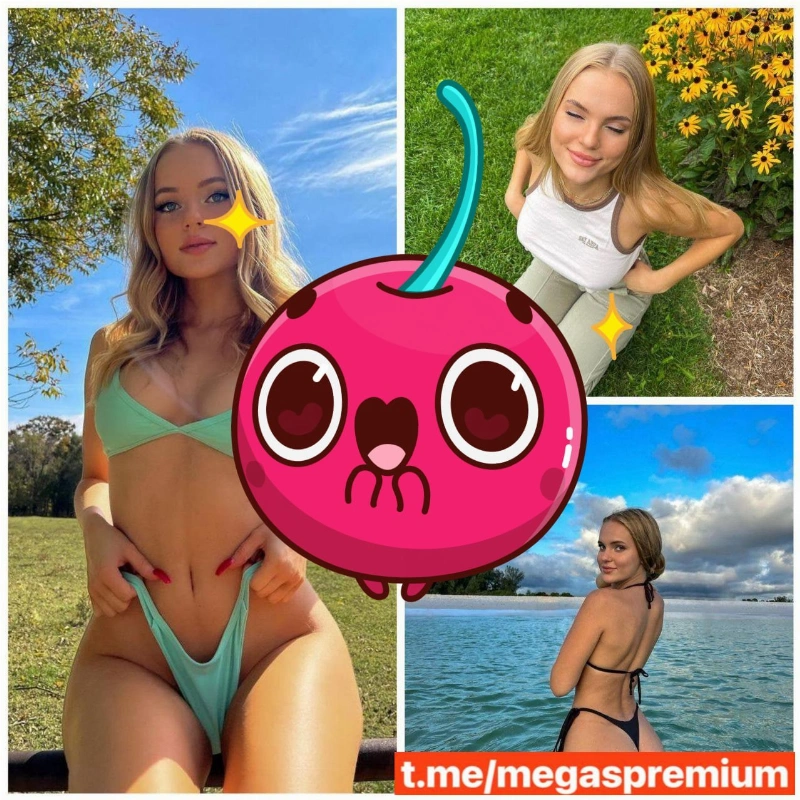 KATIE MARIELE