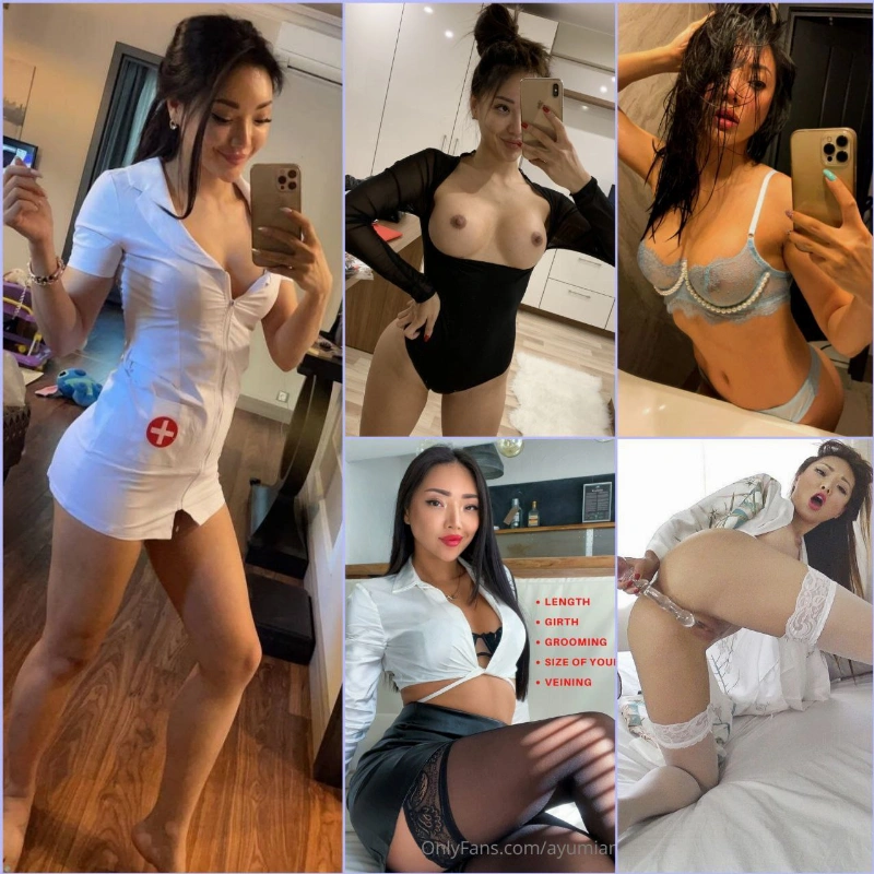 Ayumianime