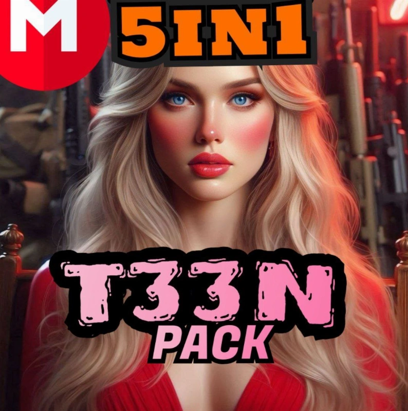 5in1 T33n Pack 15Gb Grab It