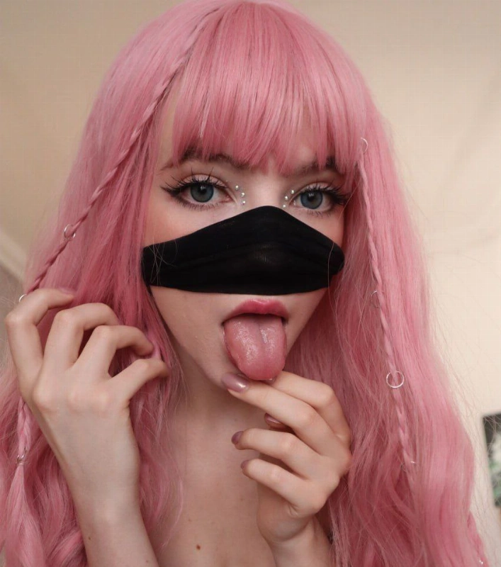 Katya Shien