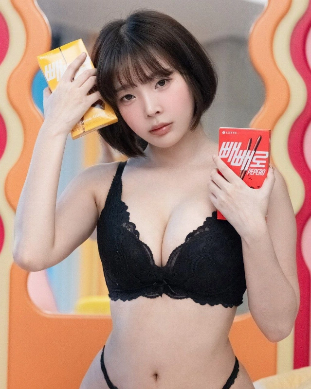 Inkyung