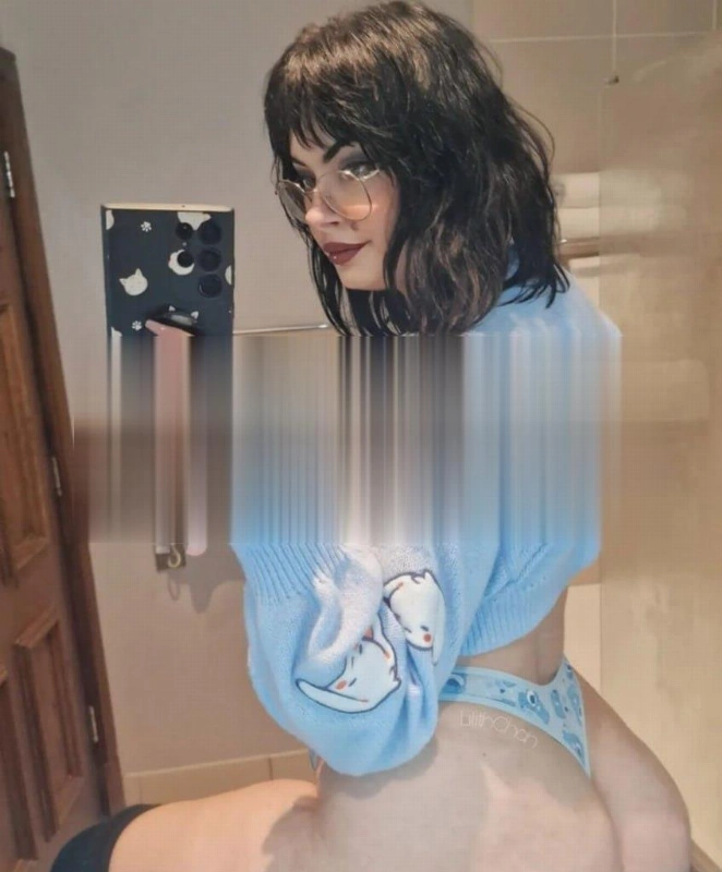 Itslilithchan