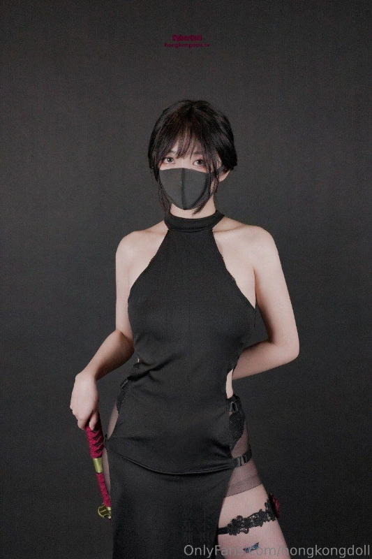 Hongkong Doll