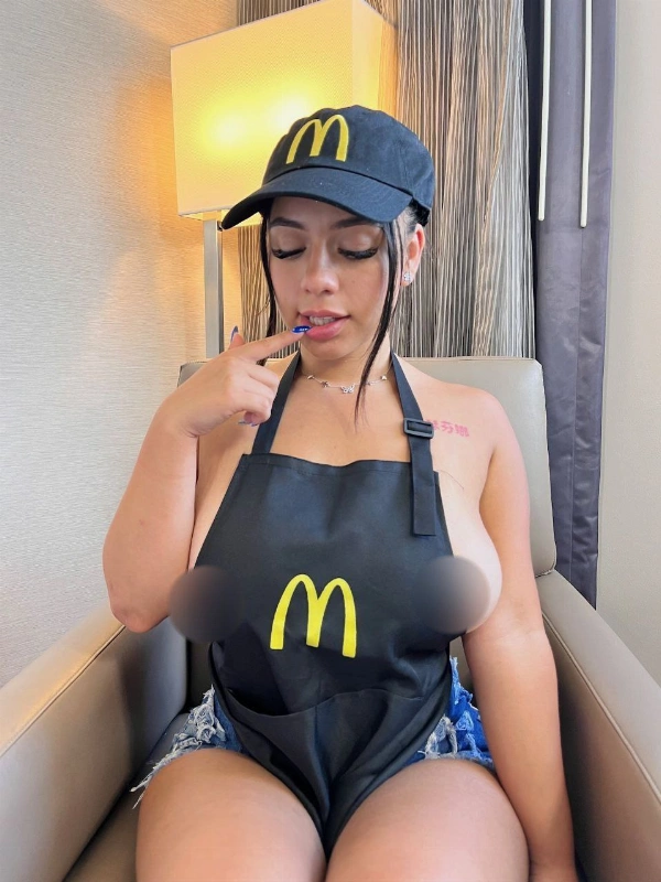 Melztube