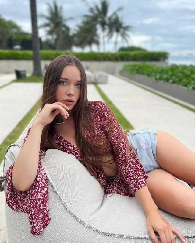 Kate kuray